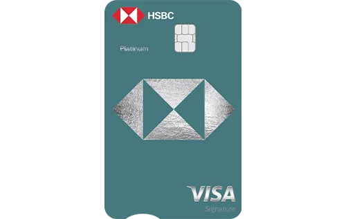 HSBC Visa Platinum Credit Card