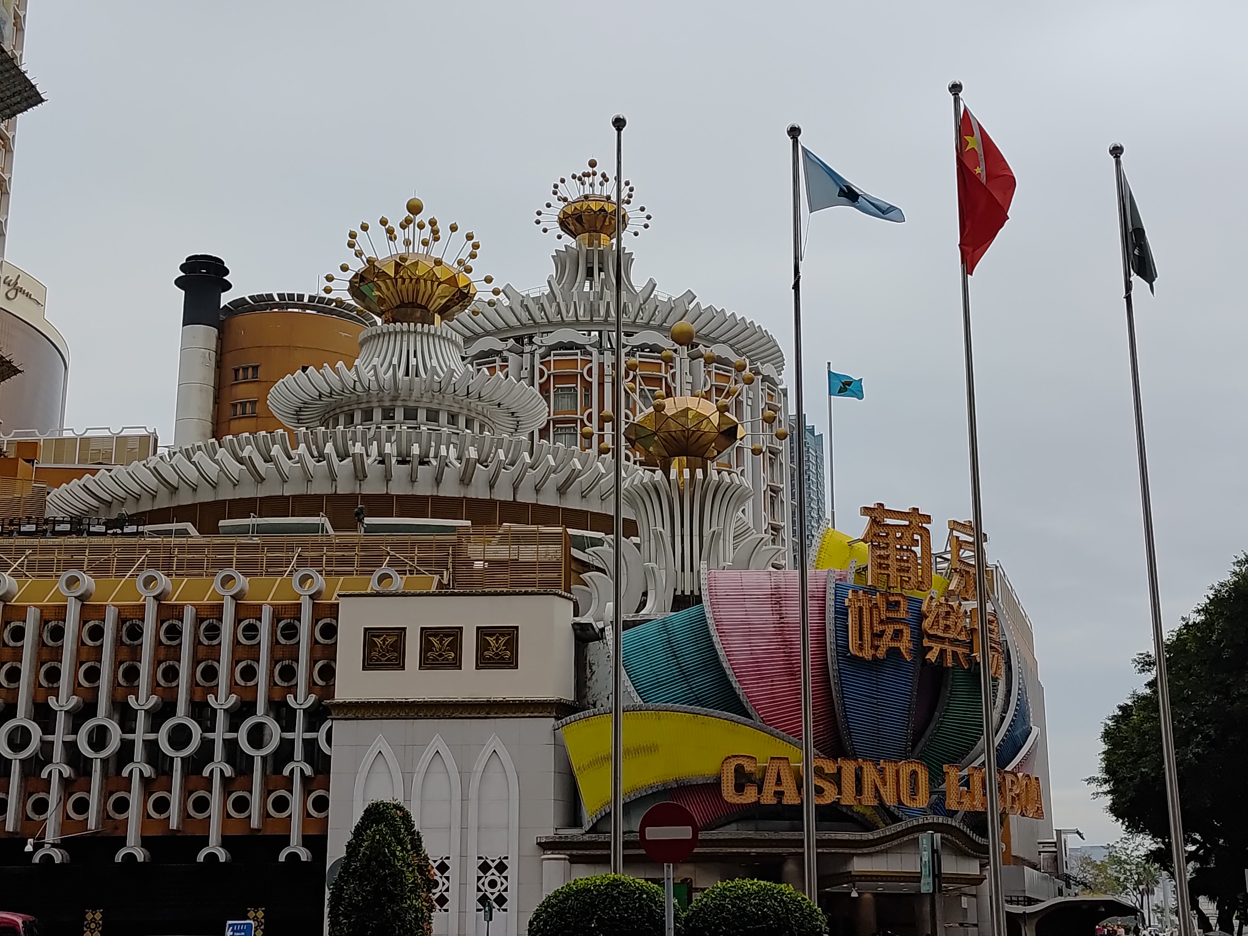 Casino Grand Lisboa Macau