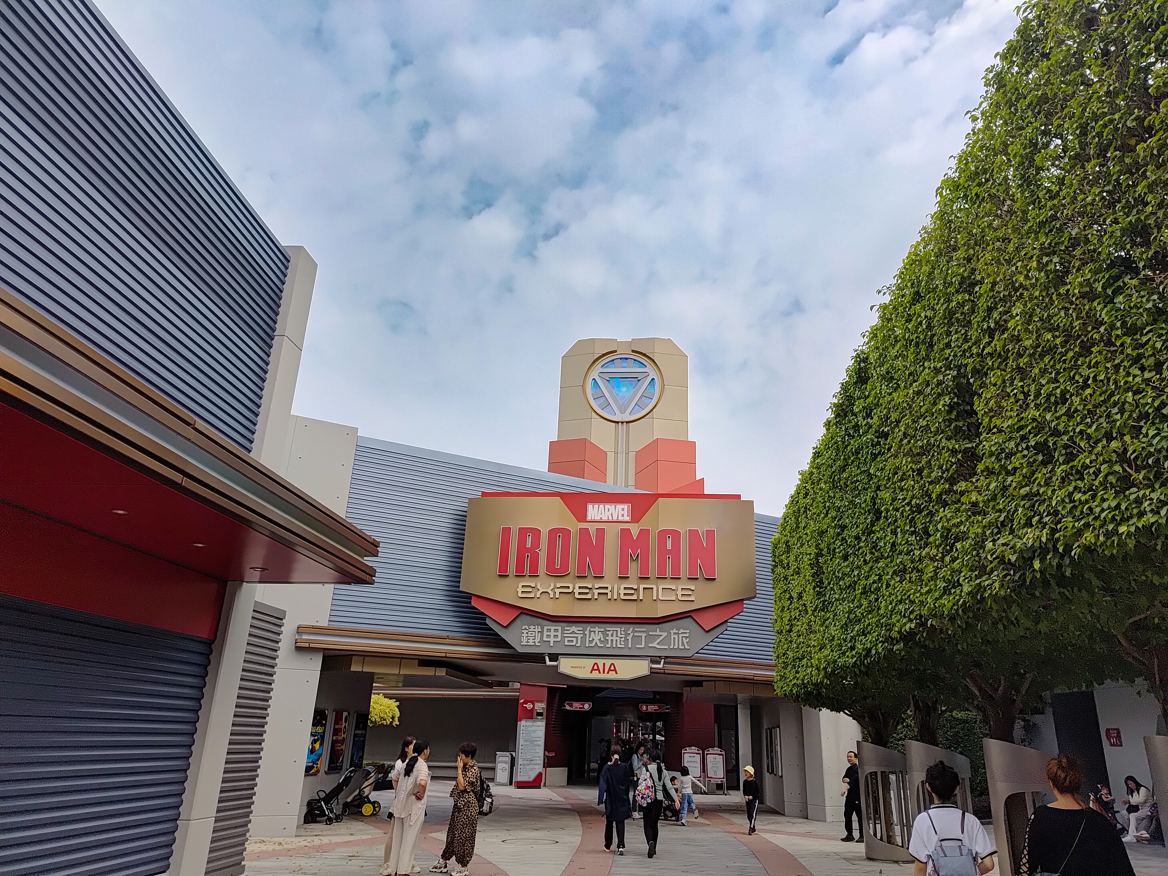 Iron Man Experience attraction at Hong Kong Disneyland
