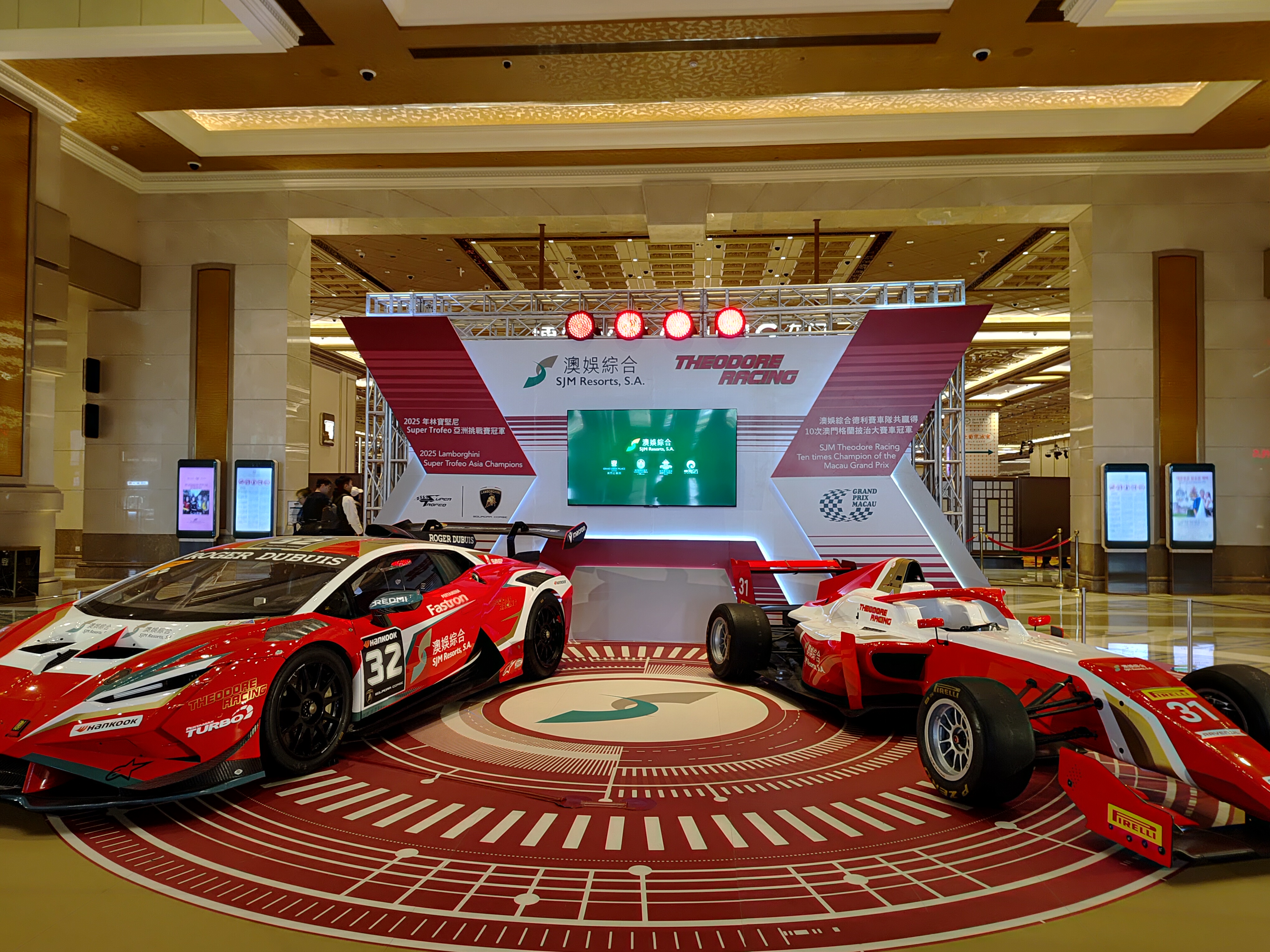 Entering Macau at Taipa ferry terminal